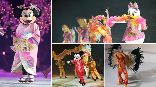 Disney On Ice Let's Celebrate in Salt Lake City 3/4-8