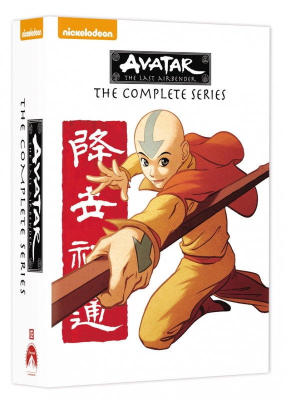 AvatarSeries